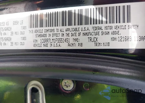 2015 Ram 1500 из США, поврежденный, VIN 1C6RR7LM1FS551451